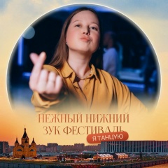 Надежда Михеева, 37 лет