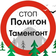 Эугения Куртева
