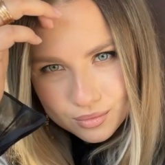 Наталия Никулина, 37 лет
