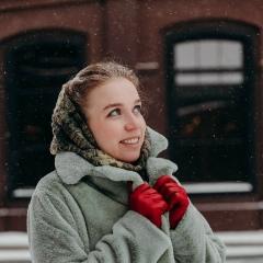 Ekaterina Ivanova