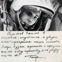 Иван Полозенко, 37 лет