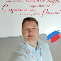 Александр Пахоруков, 42 года