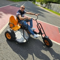 Айк Караханян