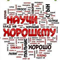 Женя Калюжный, 20 лет