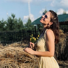 Лена Надеина