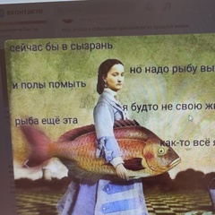 Ольга Кудрявцева