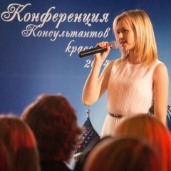 Лилия Лисечко