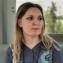 Елена Ильюхова