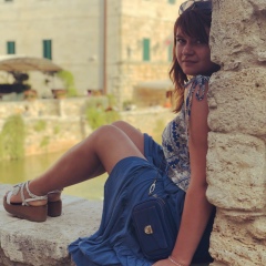 Ольга Трофимова, 38 лет