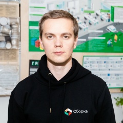 Сергей Тушев, 36 лет