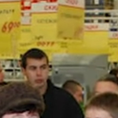 Вадим Терентьев