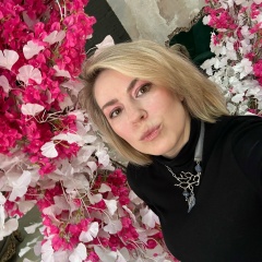 Александра Чернышева