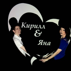 Кирилл Кулаков, 39 лет