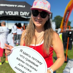 Виктория Крылова