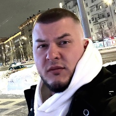 Богдан Воловик, 32 года