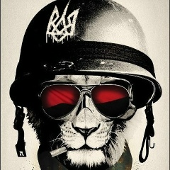 Александр Кайданник