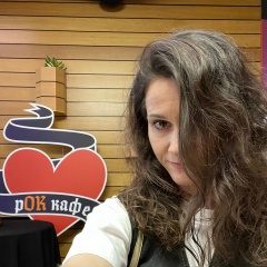 Анна Усачева