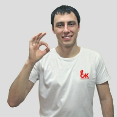 Денис Щербинин