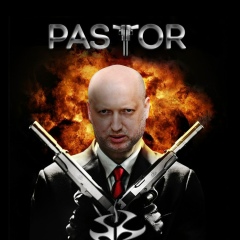 Василий Якимчук, 48 лет