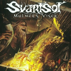 Максим Медведев, 47 лет