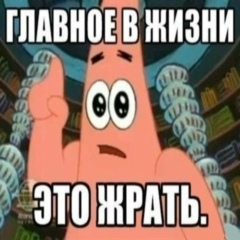 Славентий Неполживцев