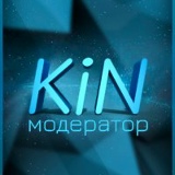 Александр Иванов