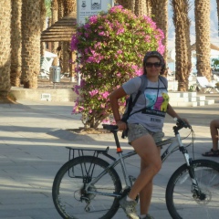 Римма Интересная