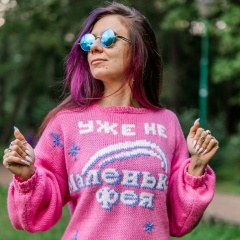 Карина , 37 лет