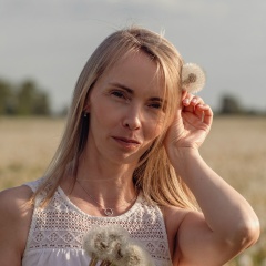 Ирина Ладэ, 42 года