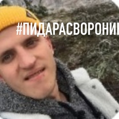 Дарья Данилова