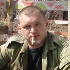 Дмитрий Устинов