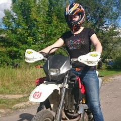 Юлия Липницкая