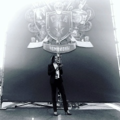 Светлана Климичева