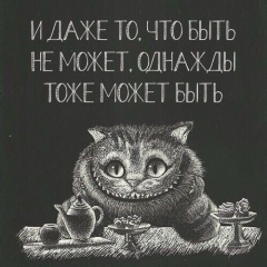 Юлия Орлова, 40 лет