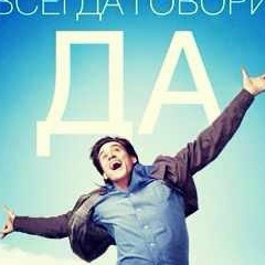 Харун Газгиреев, 38 лет