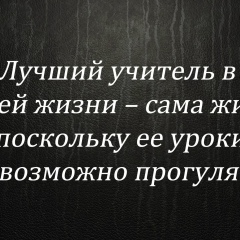 Натан Ильяев, 38 лет