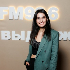 Нарине Шахназарян