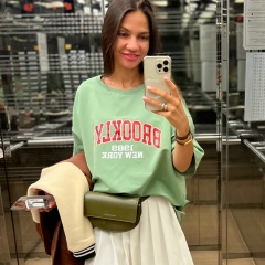 Виктория Назарова