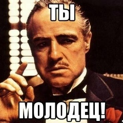 Булат Whitesilver, 40 лет